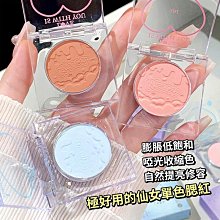 現貨 XIXI小黑氣墊BB霜 毛孔遮瑕 防水保濕 輕薄柔霧感 歷史價格詳細信息