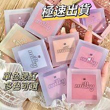 修容牛仔褲女春季新款大碼胖妹妹mm高腰顯瘦褲子直筒彈力微喇長褲 歷史價格詳細信息