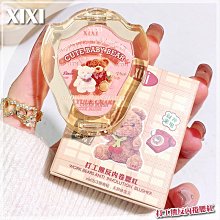 霧感盤它！funny elves粉餅防水遮瑕持久定妝控油感光幹粉散粉 歷史價格詳細信息