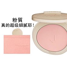 joocyee酵色多用霜c06唇釉口紅低飽和眼影腮紅膏c07唇頰女絨霧 歷史價格詳細信息