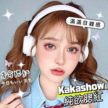 現貨 快速發貨美式風西部牛仔帽女夏季遮陽帽穿搭拍照帽子騎士帽百搭辣妹防曬帽 歷史價格詳細信息