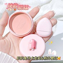 【現貨】美容趴枕 美體按摩U型枕頭 歷史價格詳細信息