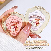 現貨 XIXI小黑氣墊BB霜 毛孔遮瑕 防水保濕 輕薄柔霧感 歷史價格詳細信息