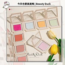 現貨 XIXI小黑氣墊BB霜 毛孔遮瑕 防水保濕 輕薄柔霧感 歷史價格詳細信息