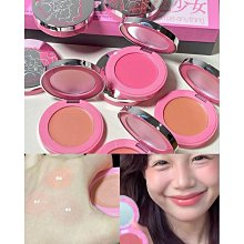 現貨：單色腮紅膏多用高光修容三合一元氣大地色腮紅啞光泥膏女 歷史價格詳細信息