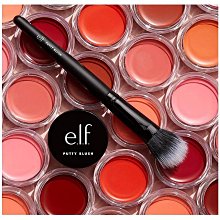 ♔????正品♔ elf 霜狀腮紅 Putty Blush 腮紅霜 腮紅 bora bora【小妮子美妝】 價格比較,價格查詢,歷史價格詳細信息