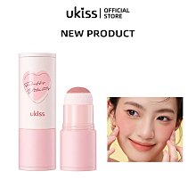 ukiss腮紅膏單色啞光提亮裸妝女膨脹色收縮腮藍腮紫高光修容盤泥 歷史價格詳細信息