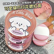 台灣現貨 軟白板墻貼自粘磁性黑板墻貼家用兒童寫字板白板貼磁鐵性涂鴉墻膜 歷史價格詳細信息