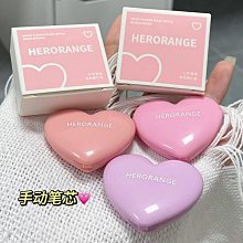 【HERORANGE唇粉霜氣墊】柔霧啞光唇釉不易沾杯掉色偽素顏唇釉 歷史價格詳細信息