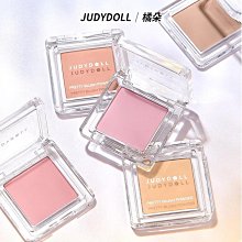 Judydoll橘朵單色腮紅腮紫腮藍蜜桃啞光杏色膨脹玫瑰烤奶高光修容【小妮子美妝】 價格比較,價格查詢,歷史價格詳細信息