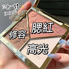 閃粉腮紅玻璃紙純手工定制穿戴甲拆卸手工美甲成品孕婦長梯形顯白 歷史價格詳細信息