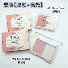 ♥9月新品女裝- 2024新款秋寬鬆大碼純色燈芯絨短外套女時尚休閒蕾絲拼接上衣長袖 歷史價格詳細信息