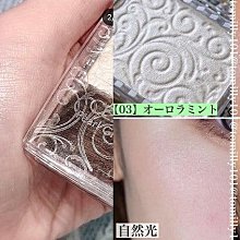 近全新 辭修高中制服上衣 二手制服 二手學生制服 台灣學生制服 水手服 男學生制服襯衫 歷史價格詳細信息