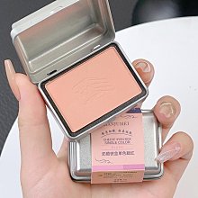 半島奶酪腮紅 啞光細閃偽素顏低飽和灰粉調新手胭脂修容 價格比較,價格查詢,歷史價格詳細信息