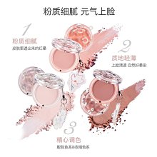 FLORTTE/花洛莉亞初吻小透明蜜粉餅遮瑕控油散粉定妝持久 歷史價格詳細信息