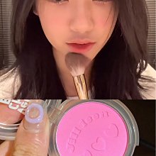JILL LEEN新色腮藍提亮腮紅蜜桃奶茶 柔霧啞光絲滑顯色易暈染自然 歷史價格詳細信息