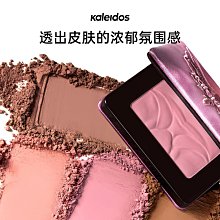 單色腮紅 腮紅 啞光腮紅 霧面感腮紅 【小麥購物】24H出貨 腮紅盤 彩妝 高光 修容 乾燥玫瑰 自然 裸妝【S120】 歷史價格詳細信息