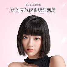 女童繽紛美人魚分體式泳裝 泳衣 魚尾 3件/組 歷史價格詳細信息