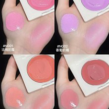 現貨荔樹腮紅膏秘密花園土豆泥牛奶粉膨脹腮紫提亮少女感自帶粉撲 歷史價格詳細信息