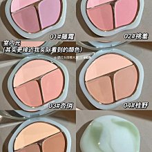 流沙小樣香水 香水 香氛 小樣香水【小麥購物】24H出貨 隨身香水 小香水 反轉巴黎 藍風鈴 柏林少女【S079】 歷史價格詳細信息