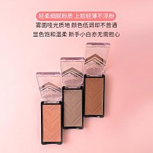 程十安的店寶璣米身體素顏霜冷白皮全身提亮不假白保濕滋潤身體乳 歷史價格詳細信息