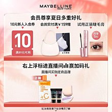 【氛圍感腮紅】 單色腮紅 腮紅 腮紅盤 半島鐵盒單色腮紅 腮紅膏 偽素顏 霧面絲絨 低飽和 新手腮紅 單顆腮紅【小妮子美妝】 歷史價格詳細信息