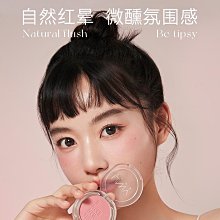 元氣爆表！正能量企鵝Koupen Chan 歷史價格詳細信息