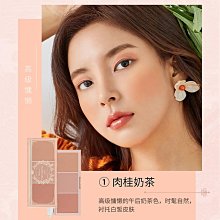 immeme單色腮紅膨脹色腮紅膏橘粉色啞光奶杏裸妝女新手自然不飛粉 歷史價格詳細信息