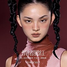 情緒黑洞：擺脫壓抑，修復心靈的創傷 / 城乃石人会 著 歷史價格詳細信息