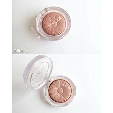 倩碧小雛菊腮紅#21稀缺小樣05/15/18/19/17試色分裝壓盤試用補妝 歷史價格詳細信息