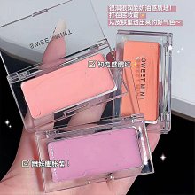 【SWEET MINT粉餅】光 透蜜粉餅戀火奶油毛絨絨補妝定妝防水防汗持妝散粉細膩粉餅 歷史價格詳細信息