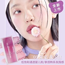 程十安的店寶璣米身體素顏霜冷白皮全身提亮不假白保濕滋潤身體乳 歷史價格詳細信息