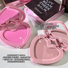 韓國 Lilybyred 明亮星空輕盈眼線筆(0.14g)【小三美日】DS000287 歷史價格詳細信息