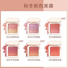 gogotales戈戈舞小胖丁奶霜唇泥裸色系  唇釉女灰粉色 歷史價格詳細信息