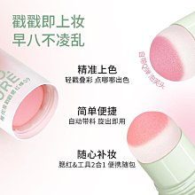 稚老閒話│中央文物供應社│張文博│有書釘、多劃記、書脊損 歷史價格詳細信息