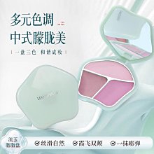 爭紅―帝國、間諜與欲望的顏色 歷史價格詳細信息