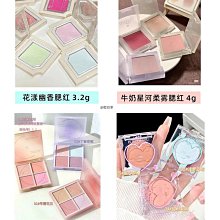 現貨 XIXI小黑氣墊BB霜 毛孔遮瑕 防水保濕 輕薄柔霧感 歷史價格詳細信息