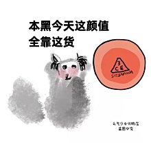 3CE粉酷銀粉色專業雙層化妝箱黑粉色專業雙層化妝箱化妝包 歷史價格詳細信息