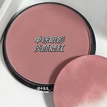 【紅牛】草莓奶粉隨手包40g(12入) 歷史價格詳細信息
