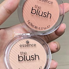 德國essence香蕉粉餅控油定妝遮瑕啞光磨皮防水防汗透明散粉蜜粉 歷史價格詳細信息