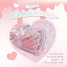 HOLD LIVE鏡光輕漾唇蜜 口紅 水光鏡面口紅 玻璃唇釉 護唇油 滋潤 唇彩 唇釉 鏡光滋潤 滋潤口紅 透明果凍唇 歷史價格詳細信息
