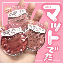 CANMAKE/井田睫毛睫毛雨打底定型持久卷翹纖長防水不暈染 歷史價格詳細信息