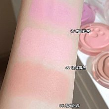 小奧汀x線條小狗怦怦腮紅02奶酪芝士嫩粉啞光高光修容03新款 歷史價格詳細信息