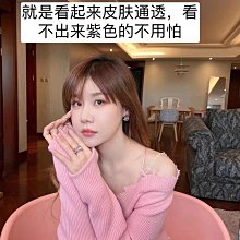 【徐師傅】VERTEX 精靈村cos服 第六村人 第6村民 梅爾姆cos服 歷史價格詳細信息