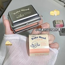 半島奶酪腮紅 啞光細閃偽素顏低飽和灰粉調新手胭脂修容 歷史價格詳細信息