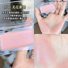 自然優 無花果核桃塔150g-即期品 歷史價格詳細信息