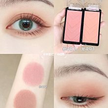 L.A la Girl 四色眼影盤 乾燥玫瑰 Eyeshadow 眼影筆 深瞳眉 KATE 眼袋 氣墊 漸層眼影 電眼妝 歷史價格詳細信息