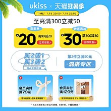 單色腮紅高光修容盤一體眼影啞光曬紅女新款店 歷史價格詳細信息