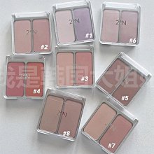 韓國 2aN 乾濕兩用迷你粉撲/彩妝蛋(1入)【小三美日】 DS001073 歷史價格詳細信息