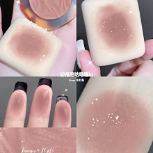 joocyee酵色多用霜c06唇釉口紅低飽和眼影腮紅膏c07唇頰女絨霧 歷史價格詳細信息